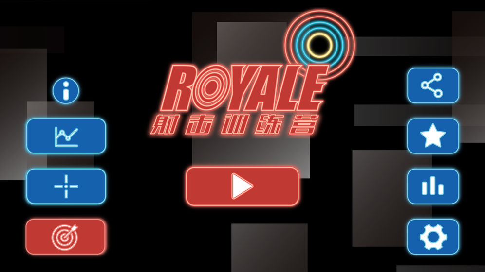 射擊訓(xùn)練營(yíng)