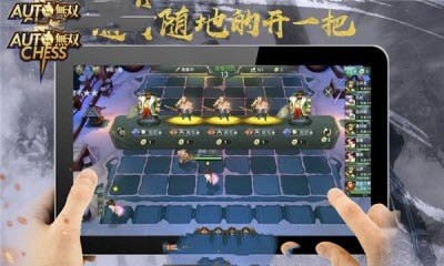 武動風云錄