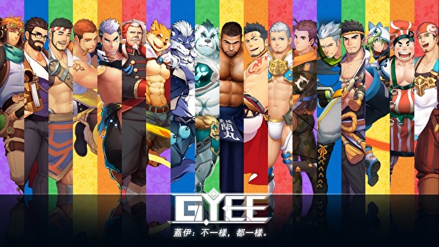 GYEE