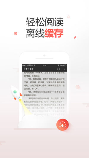 十元讀書