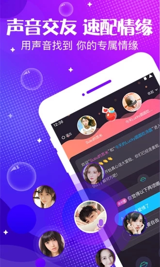 尋歡