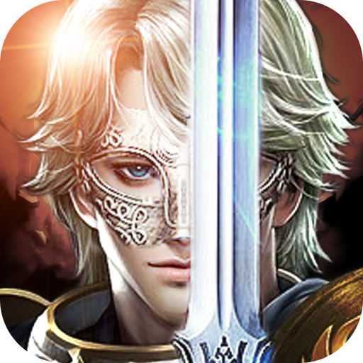 諸世王者  九游版