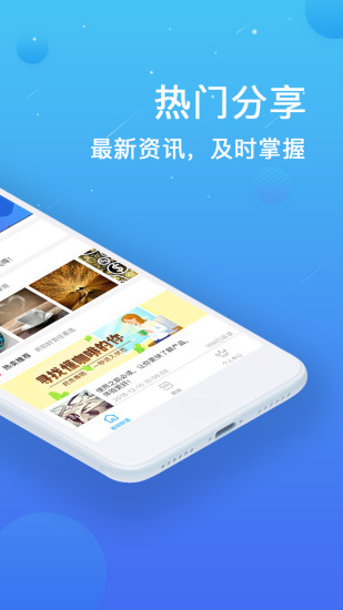 推咖聯(lián)盟