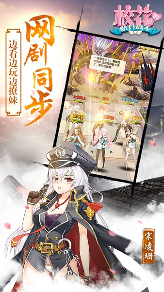 ?；ǖ馁N身高手九妖BT版