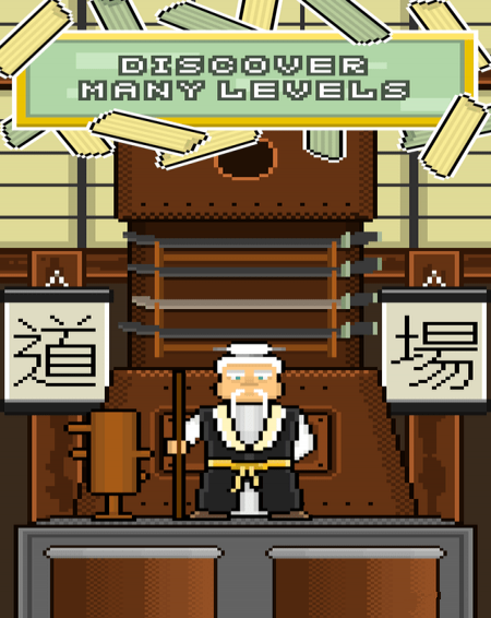 意面大師