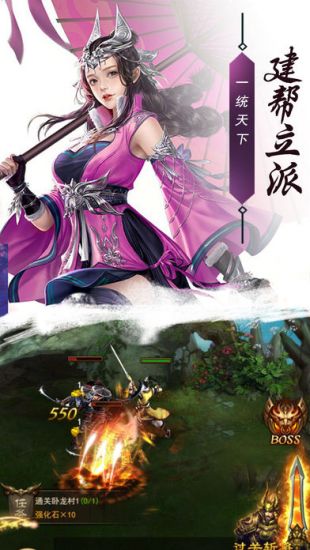 我本沉默傳奇原始版