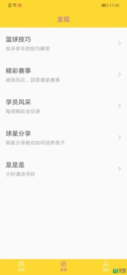 忠青培訓(xùn)