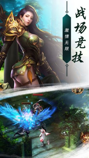 我本沉默傳奇原始版