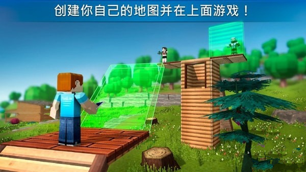 瘋狂的槍戰(zhàn)