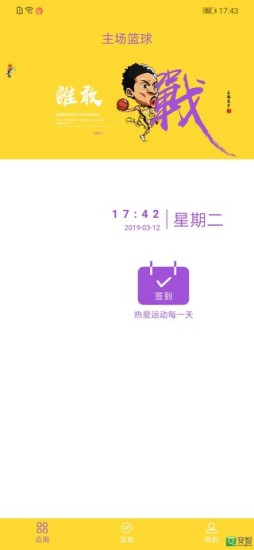 忠青培訓(xùn)
