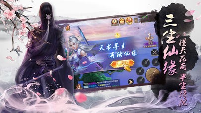 混元風(fēng)暴