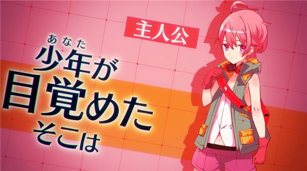 鳥(niǎo)之籠 碎片拼接