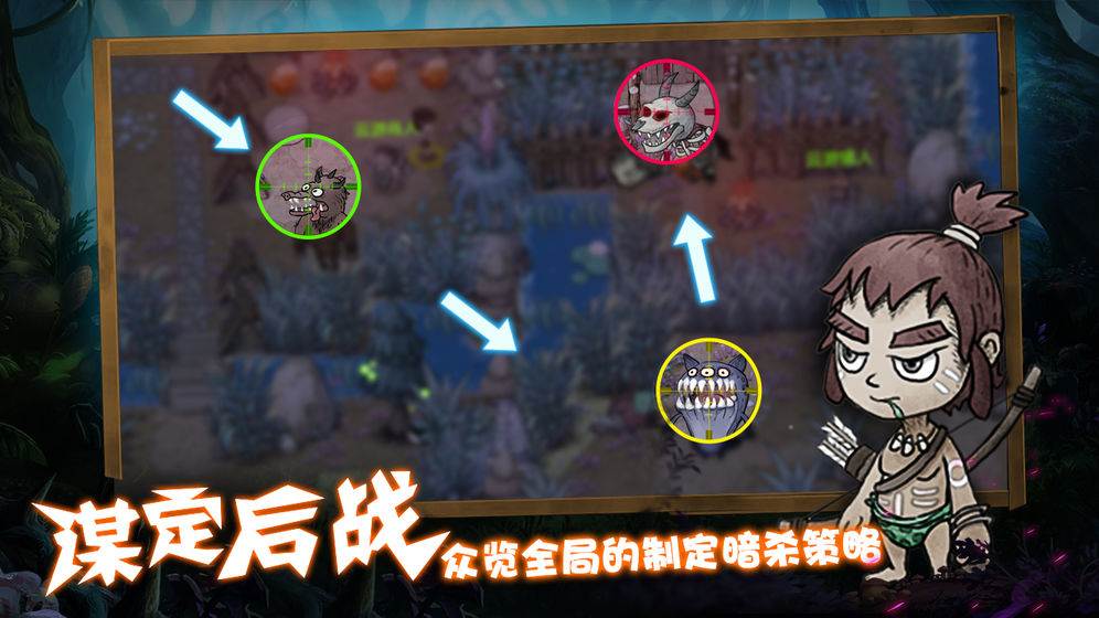 阿不單機版