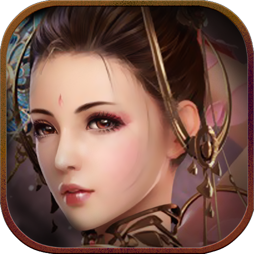 沖啊三國 九游版