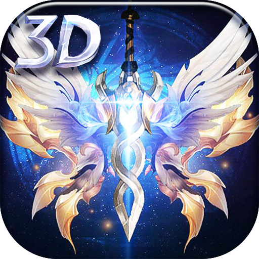 千億星辰  九游版