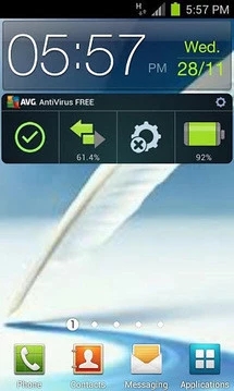 AVG殺毒