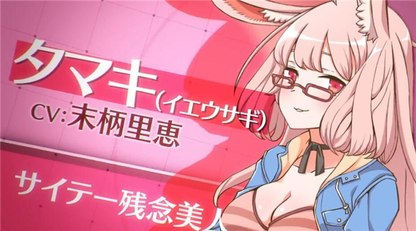 鳥(niǎo)之籠 碎片拼接