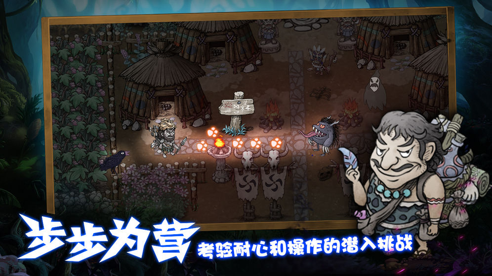 阿不單機版