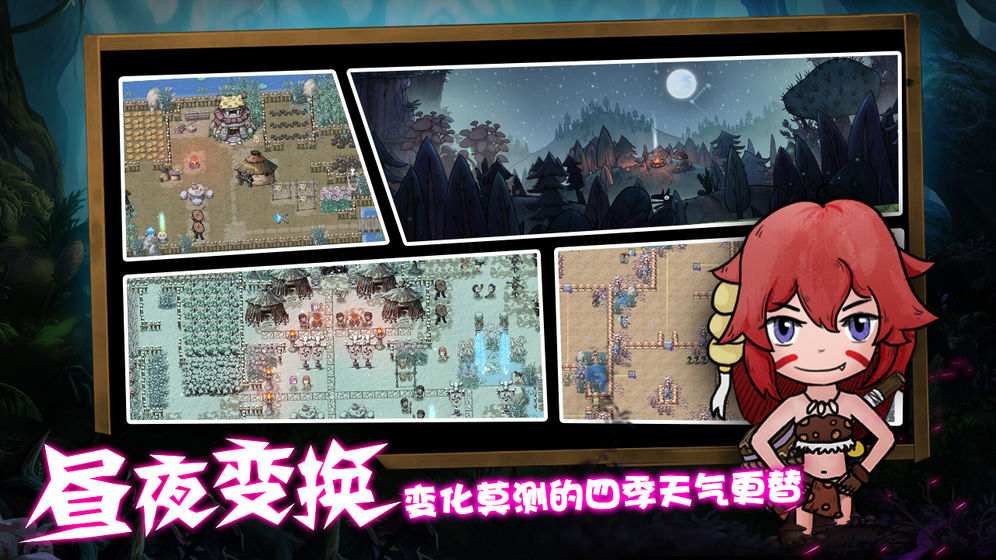 阿不單機版