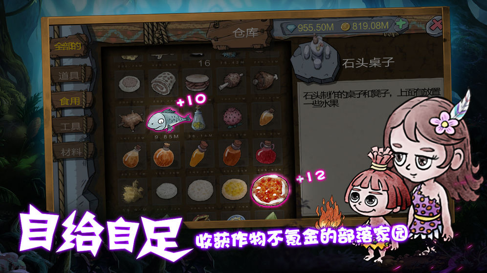 阿不單機版