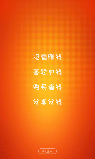 多貝寶