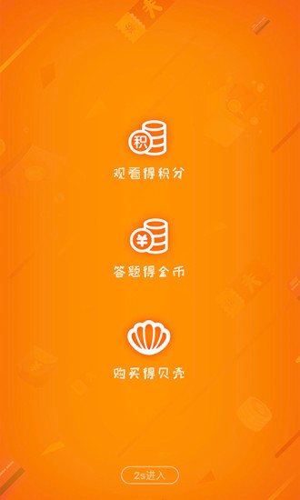 多貝寶