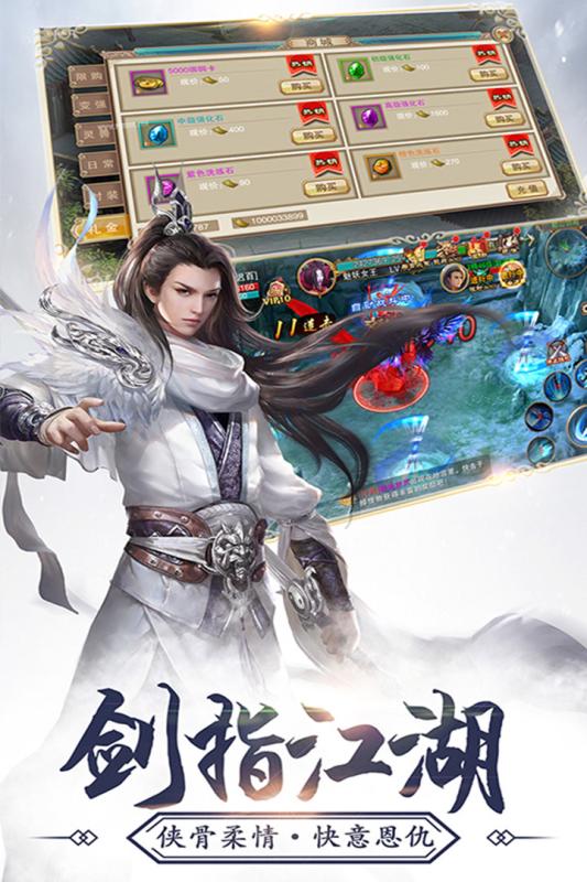 神農訣