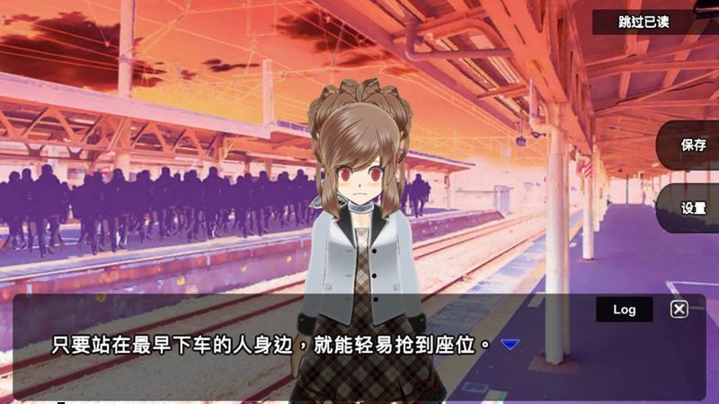殺戮世界 零