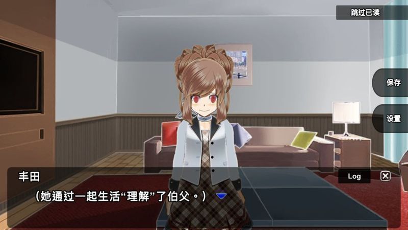 殺戮世界 零