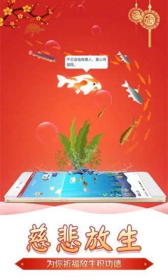灵占天下