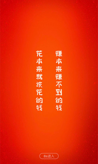 多貝寶