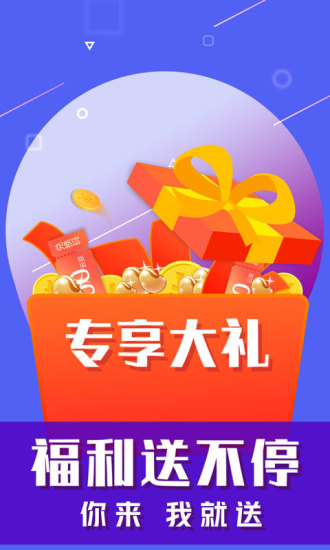 口袋電競館