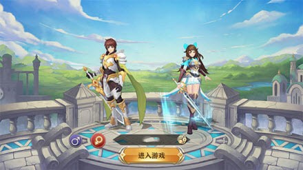 攻城騎士