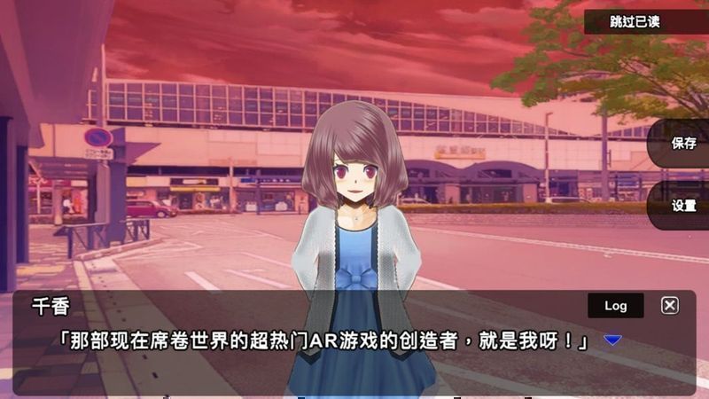 殺戮世界 零