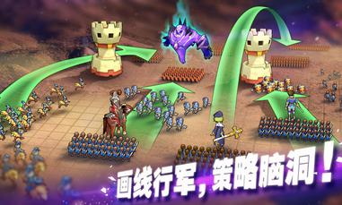 魔靈兵團(tuán)  網(wǎng)易版