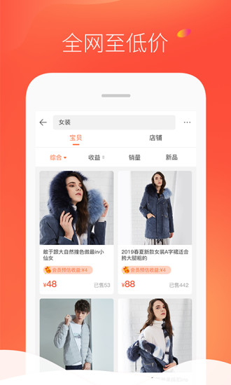 熵傳創(chuàng)購
