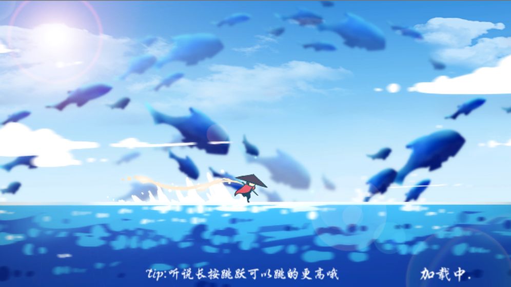 默靈傳