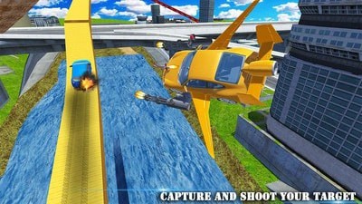 飛行汽車冒險
