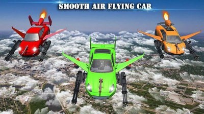 飛行汽車冒險
