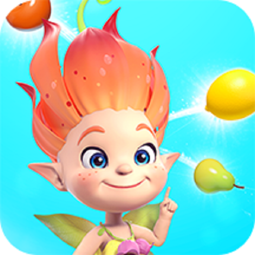 精靈消消團 九游版