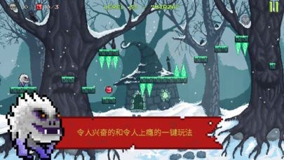 像素怪物進(jìn)化