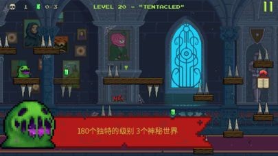 像素怪物進(jìn)化