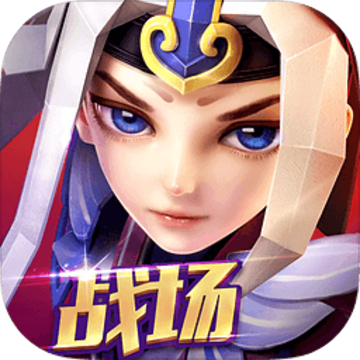 天下X天下騰訊版