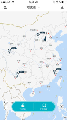 眾貨達(dá)