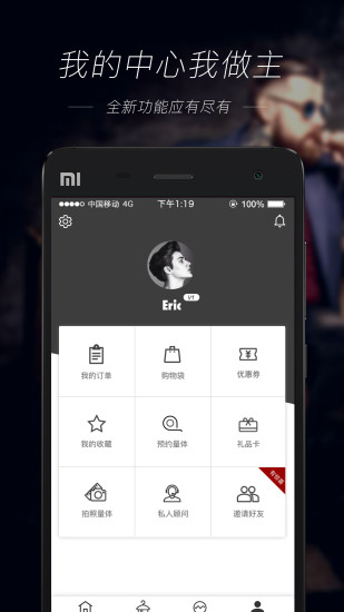 妙定