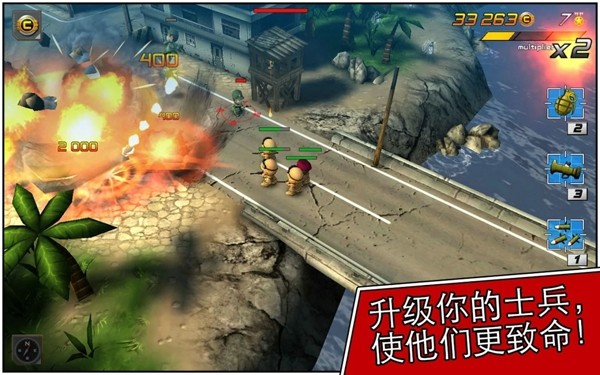 封神后傳