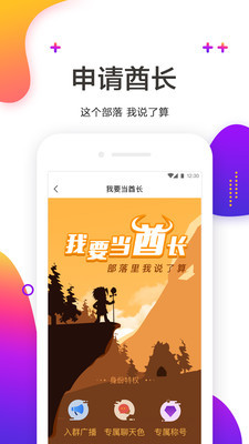 看了嗎
