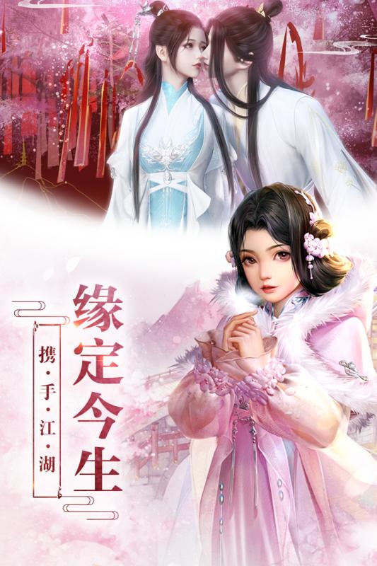 龍靈手游