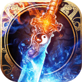 縱劍世界 單機(jī)版