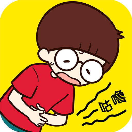 荒島大胃王 九游版